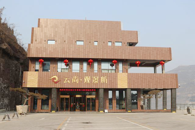 1564992765989601.jpg 二.jpg