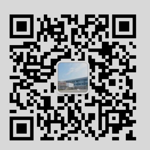 關(guān)注微信